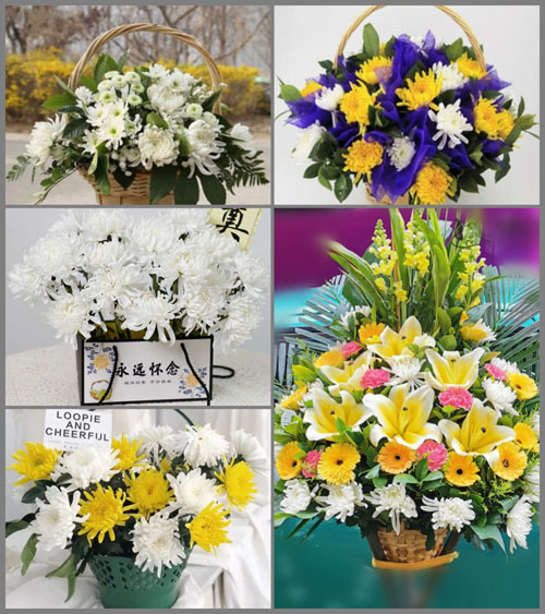 福建漳州平和县坂仔镇梨洋村白事提篮配送